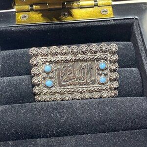 Vintage 900 Silver Mashallah Arabic Calligraphy Brooch NU Maker Mark